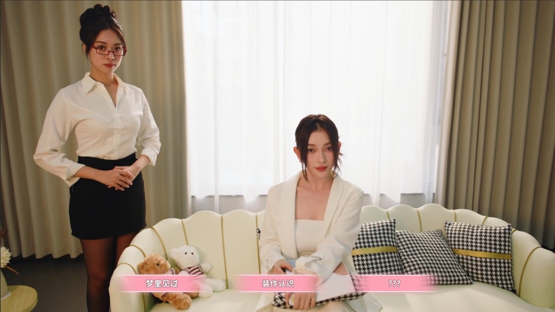 图片[3]-女神的贴身男仆 官方中文+全DLC【PC/39G】-acg游戏网