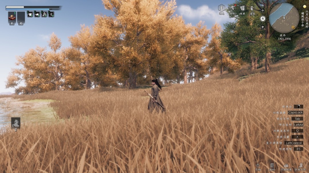 图片[5]-下一站江湖Ⅱ 豪官方中文-踏云逐月-剑魄苍穹+全DLC[PC/18G]-acg游戏网
