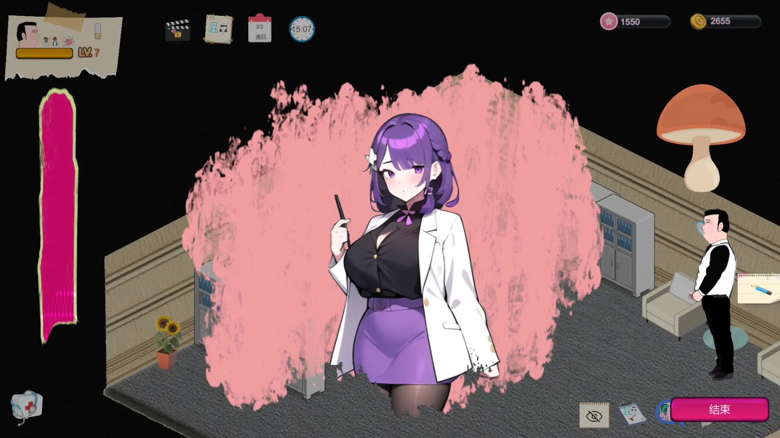 图片[3]-[经营SLG/中文/动态/更新] 黑山综合医院 BM General Hospital V3.6.7 官中步兵版[2.5G]-acg游戏网