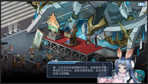 图片[6]-协律01 新生活 官方中文[PC/18.6G]-acg游戏网