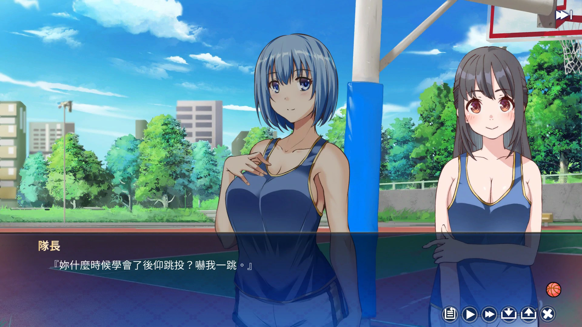 图片[3]-美少女的专属按摩师1.8.2 官方中文版【PC/0.44G】-acg游戏网