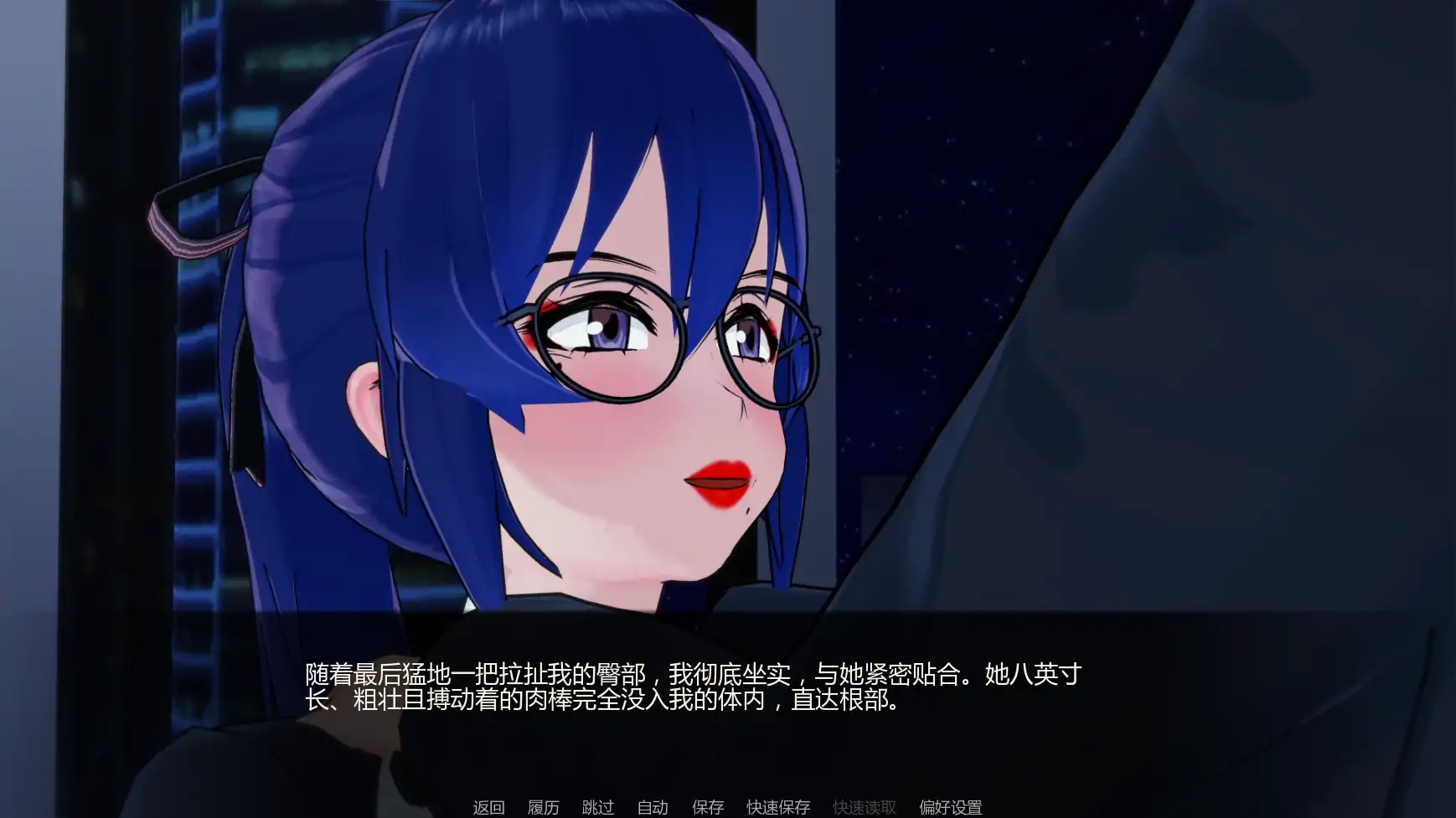 图片[4]-被我的扶他上司拯救v1.0 AI汉化版【PC+安卓/0.37G/更新】-acg游戏网