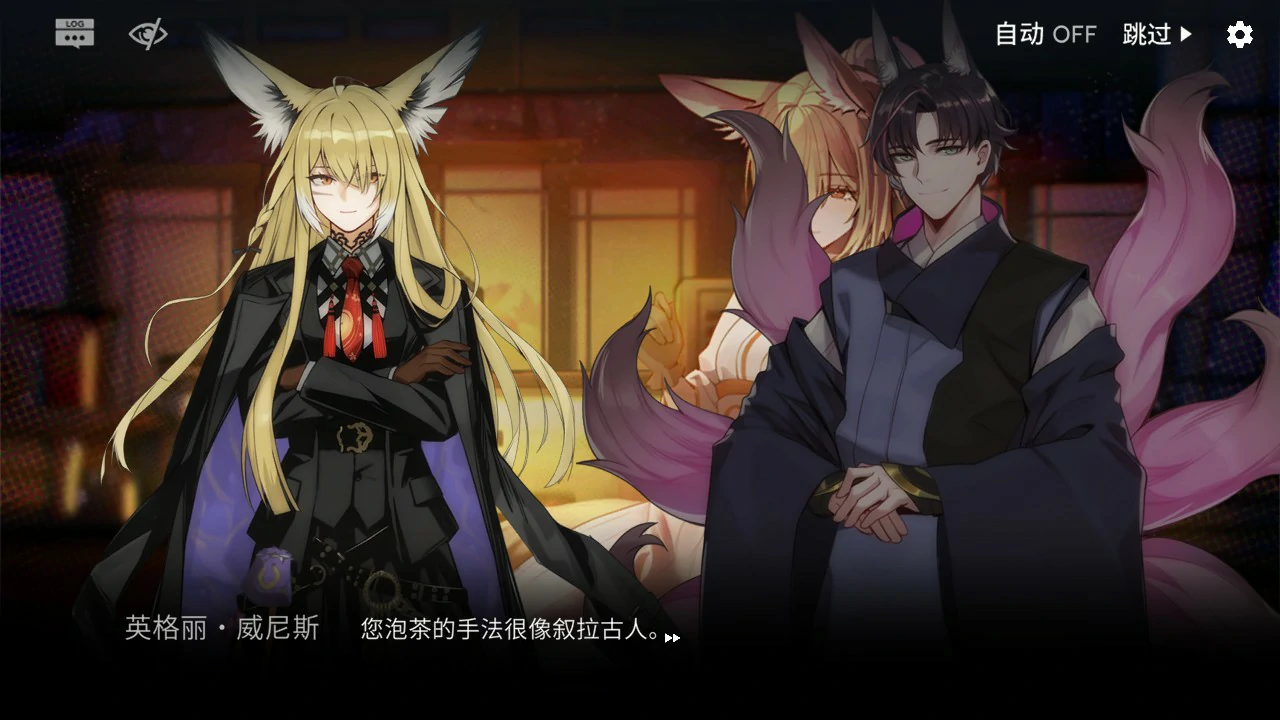 图片[3]-女祭司之眼 明日方舟同人 v1.0 官方中文版【PC/3.4G/更新】-acg游戏网