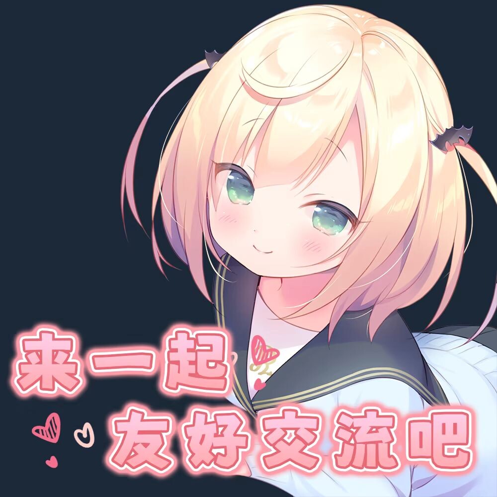 图片[4]-每日亲亲洛丽塔 V1.0 STEAM官中[PC/1.5G/新作]-acg游戏网