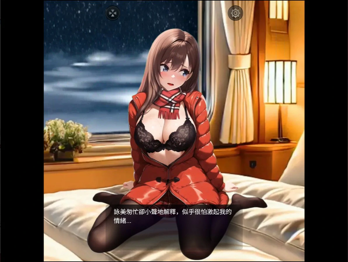 图片[3]-邂逅 SexLover Ch.4 官方中文版【PC/1.44G】-acg游戏网