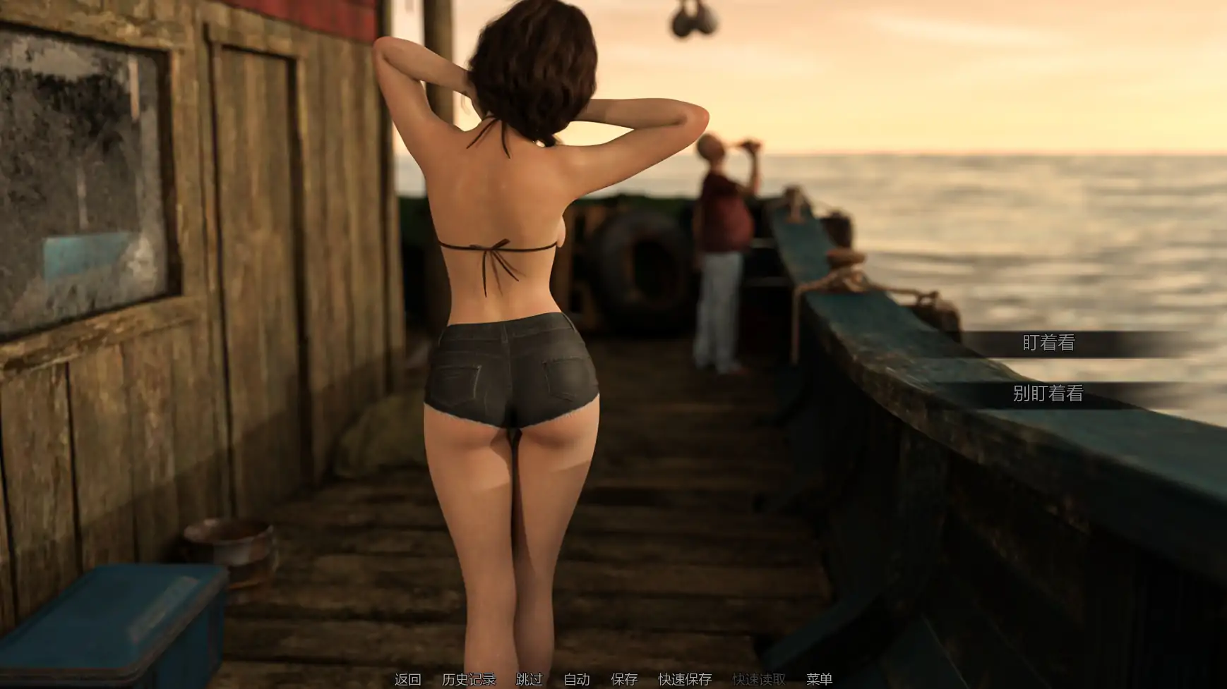 图片[5]-海滨之家v0.1.5 AI汉化版【PC+安卓/1.99G/更新】-acg游戏网