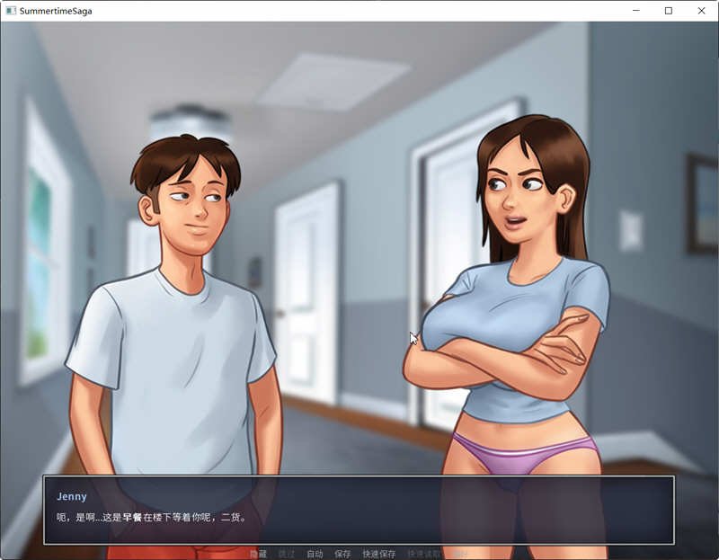 图片[3]-[更新]夏日传说 summer time saga Ver21.0.0 wip.7164 AI汉化版[1.5G]-acg游戏网