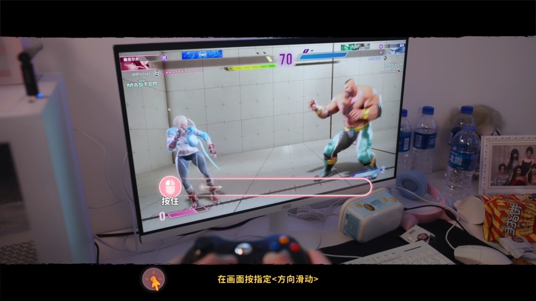 图片[4]-女神的贴身男仆 官方中文+全DLC【PC/39G】-acg游戏网