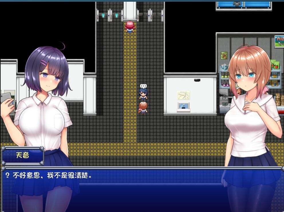 图片[2]-魔法少女天穹法妮雅 超魔改 V50.5官中步兵版+存档[爆款RPG/中文/3G]-acg游戏网