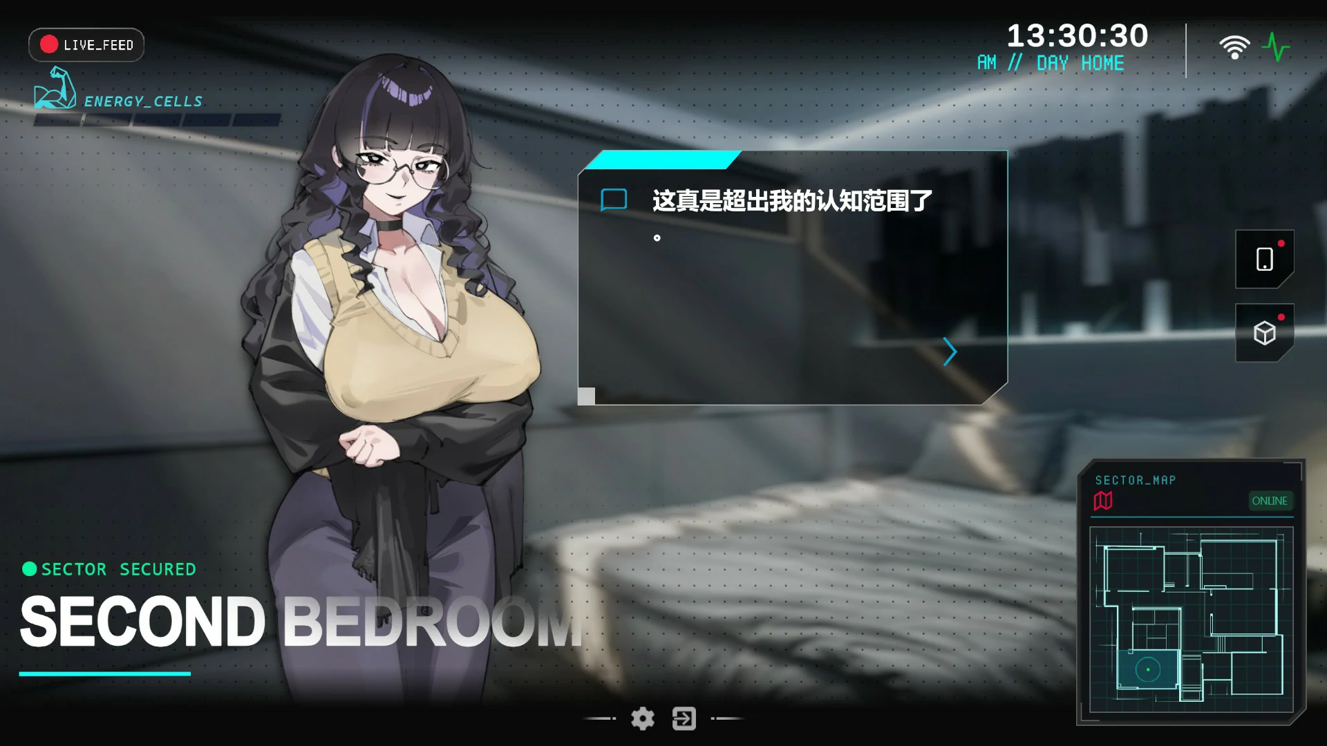 图片[5]-她本不该在这里 V0.1 官方中文版【PC/1.1G】-acg游戏网
