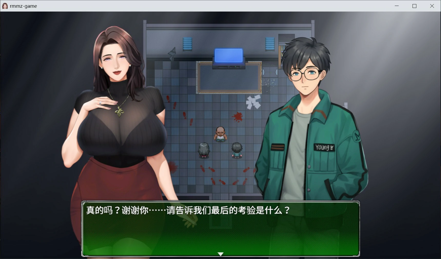 破碎伊甸v0.60.1 官方中文版【PC/0.6G】-acg游戏网