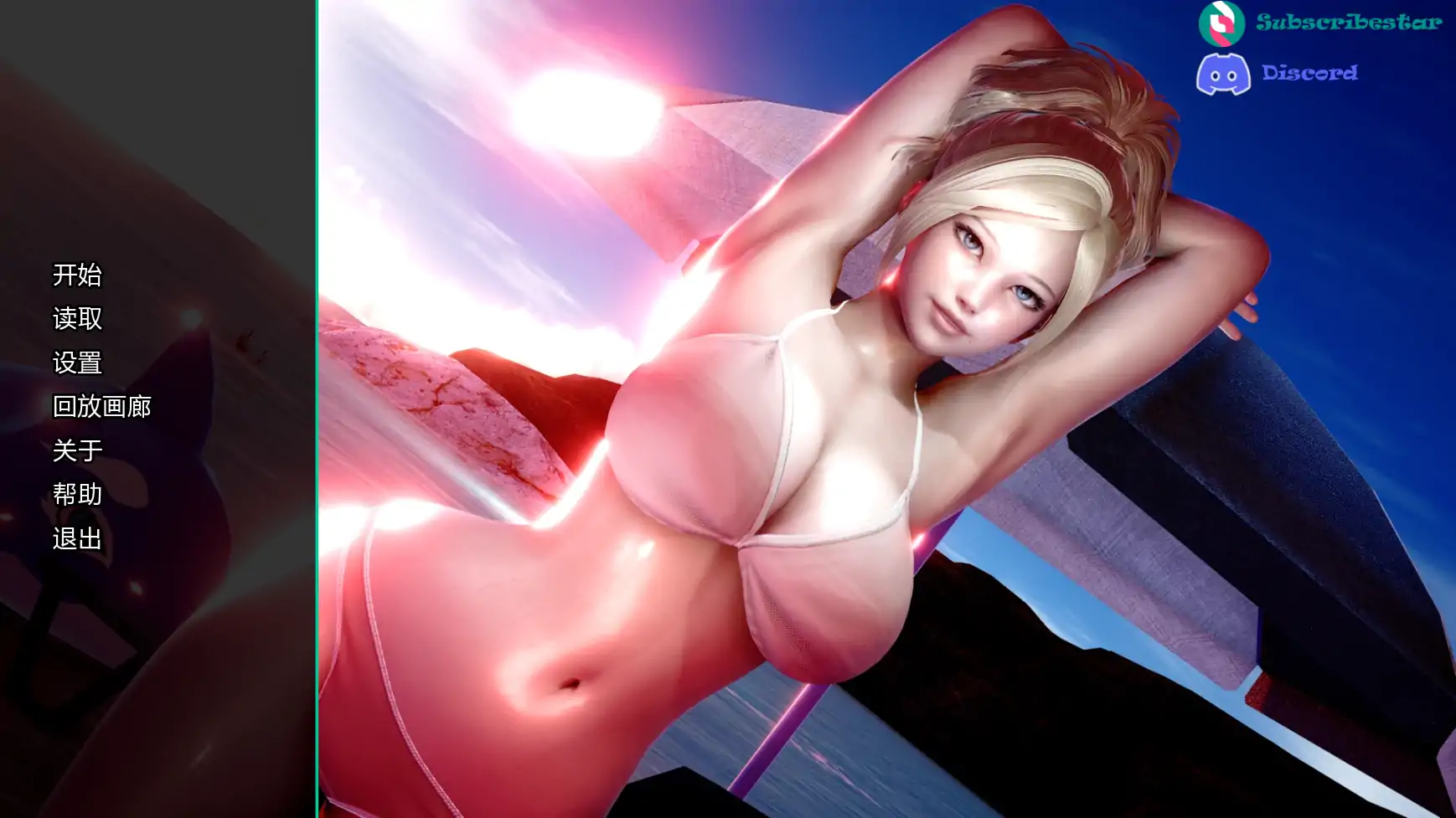 妈妈和我的秘密1.0-public AI汉化版[新作/4.0G][PC+安卓]-acg游戏网