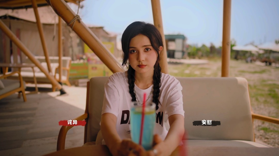 图片[4]-血薪记 罪恶园区 官方中文+全DLC【PC/36.5G】-acg游戏网