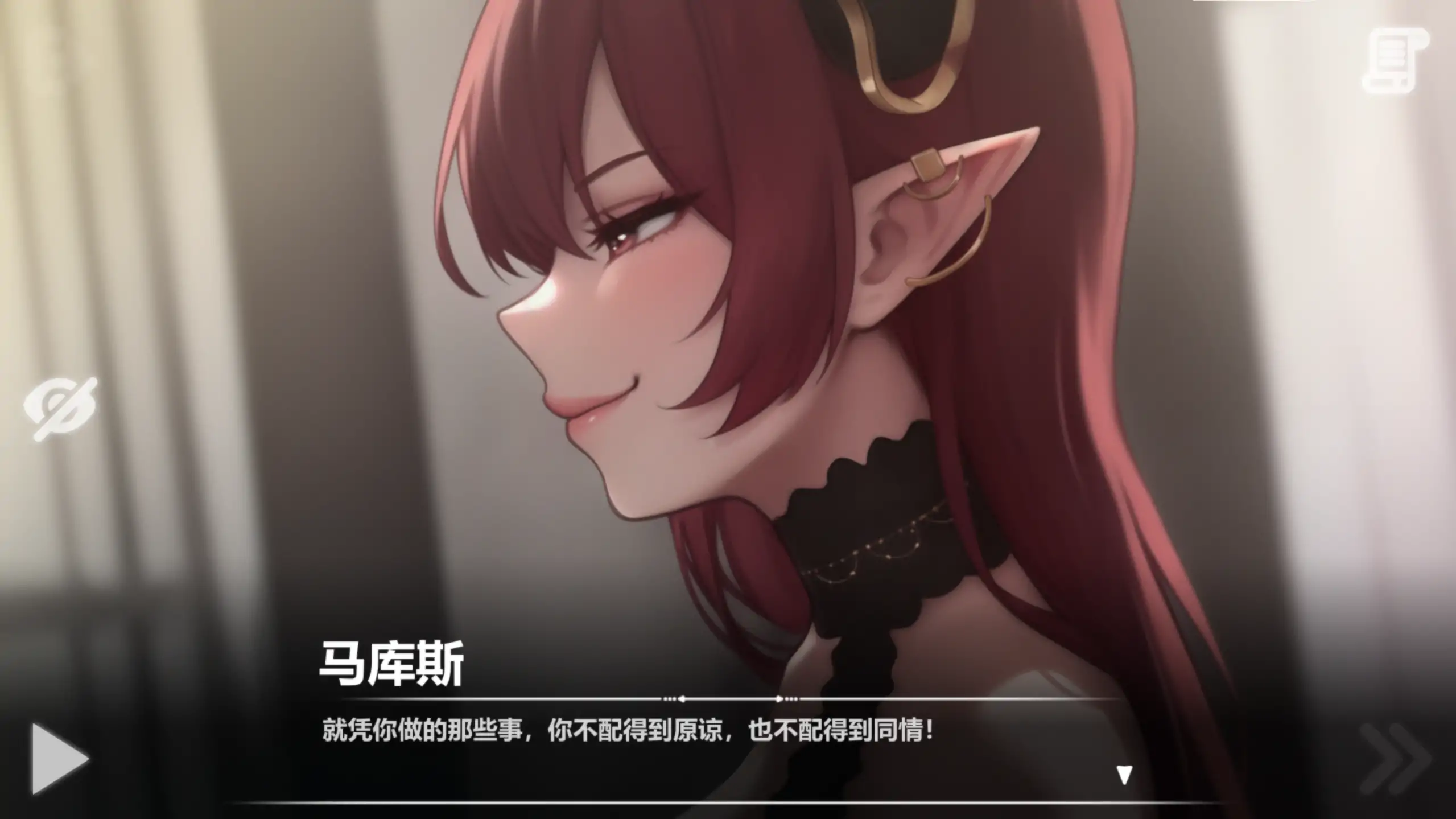图片[4]-恶魔女王的诱惑 Seduction Of The Demon Queen V0.4.6.1 官方中文步兵版[PC+安卓][1.3G]-acg游戏网