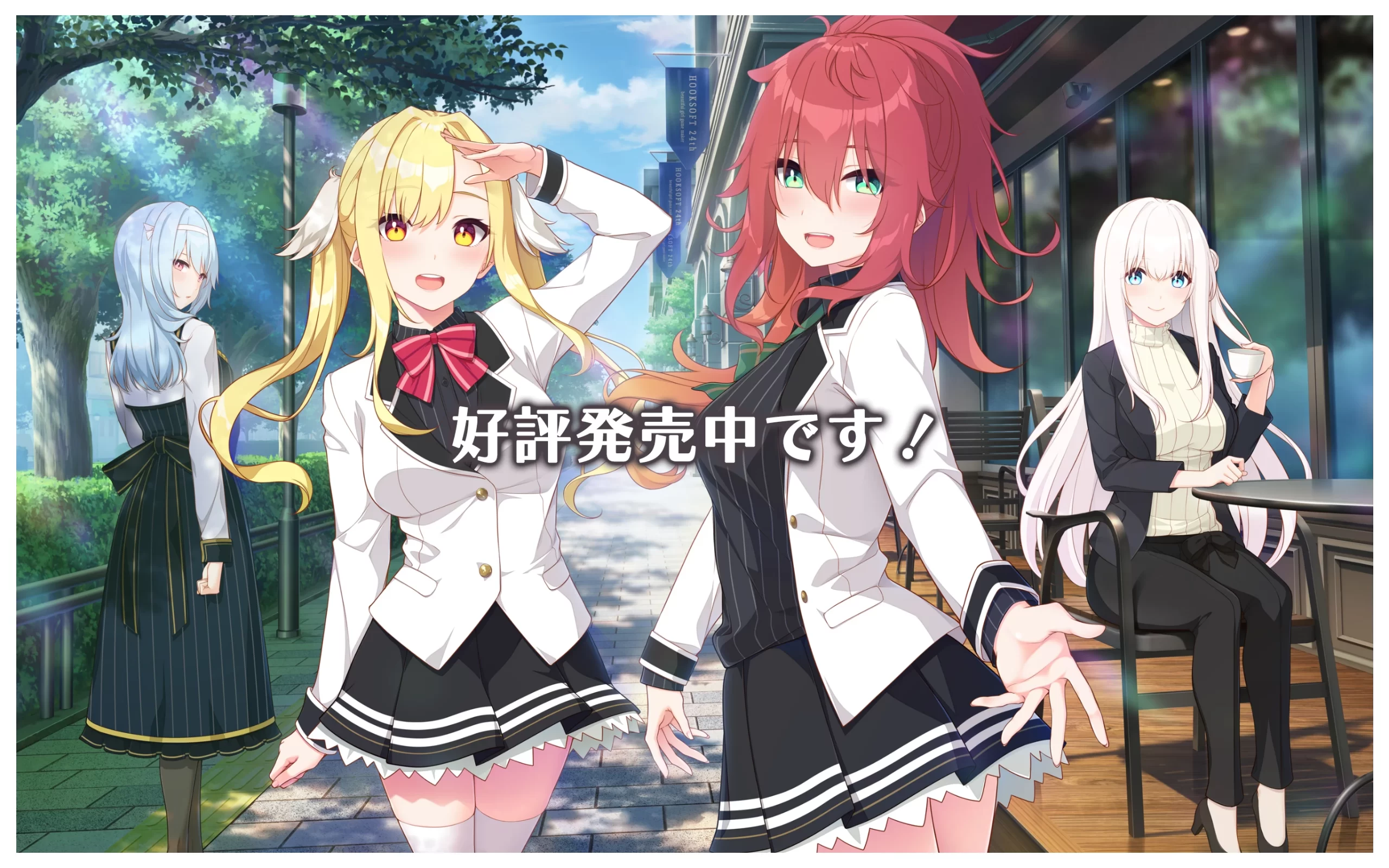 恋爱少不了撒娇 v1.01 汉化版【PC/7.7G/新作】-acg游戏网