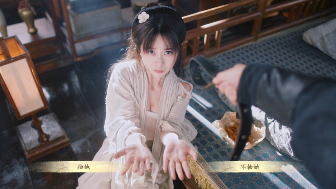 图片[6]-代号三国 龙起 -桃花不负-霸业不误+全DLC 官方中文【PC/75G】-acg游戏网
