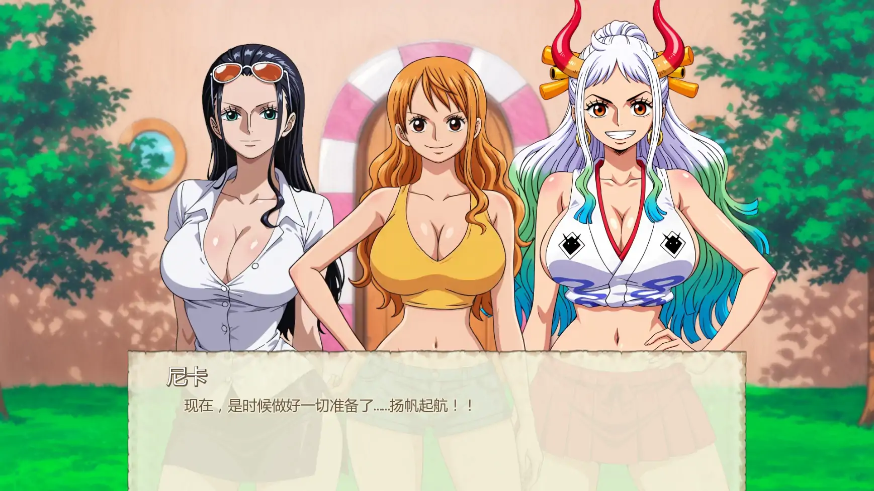 魅海征途v0.47 AI汉化版【PC+安卓/0.83G/更新】-acg游戏网