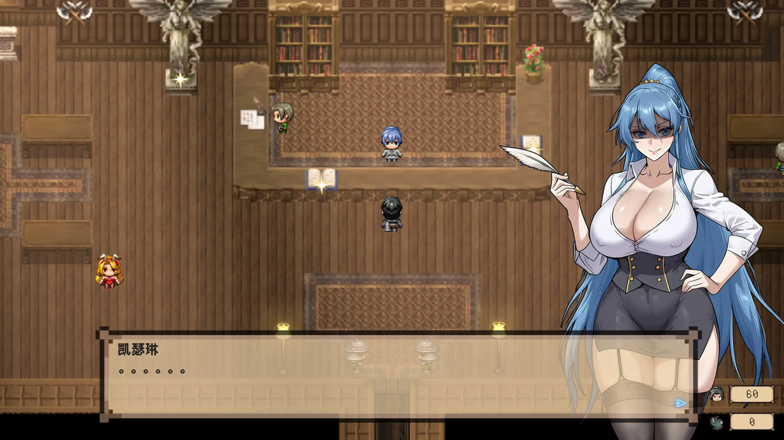 图片[4]-新作RPG/官中/爆乳/捆绑调教] 混沌之魂 chaos souls v0.911 官方中文步兵版[2.2G]-acg游戏网