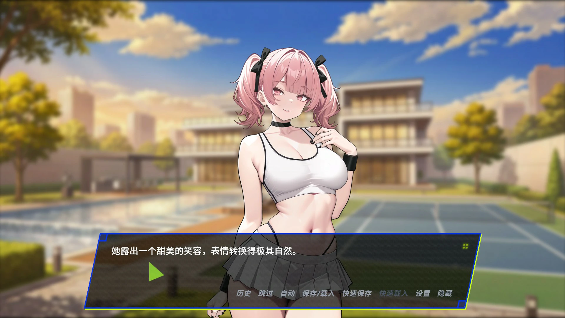 图片[4]-报复：拿下老板的妻子、姐妹和母亲 V1.51 官方中文版【PC/0.9G/更新】-acg游戏网