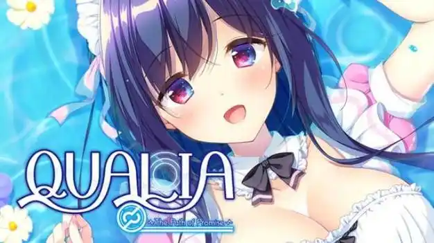 QUALIA ～约定的轨迹～ 官方中文【PC/1.1G/新作】-acg游戏网