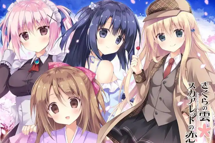 樱色之云＊绯色之恋 汉化版【PC/5.3G/新作】-acg游戏网