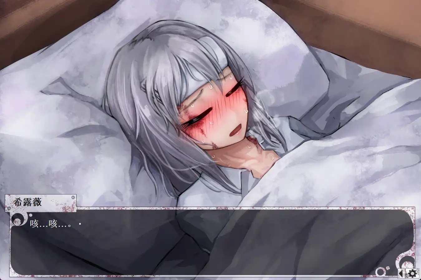 图片[5]-希尔薇的交配计划 V8.0.3 希露薇の交配計劃Teaching Feeling~魔改步兵MOD+CG存档【PC+安卓/ 3.1G】-acg游戏网