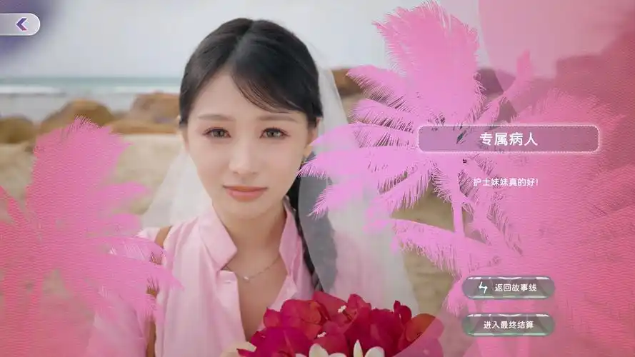 图片[4]-荒岛求生 逃出美女岛 全DLC 中字-国语【PC/63G】-acg游戏网