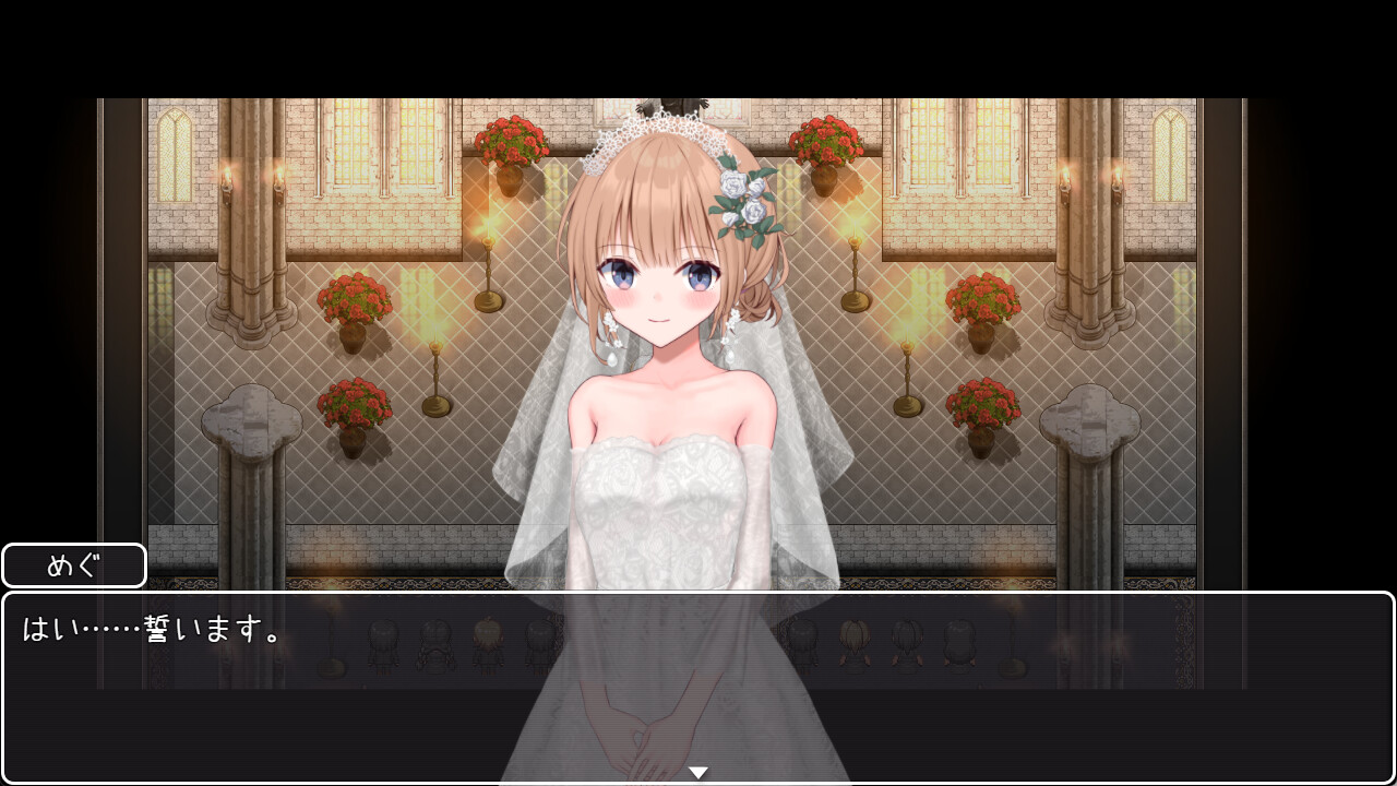 图片[3]-新婚妻子小惠的堕落 完整版 官方中文【PC/2G/新作】-acg游戏网