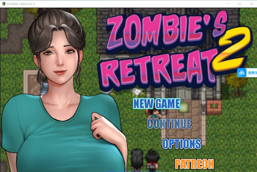 僵尸生活2：僵局 Zombie’s Retreat 2 Gridlocked v0.27a Beta AI汉化版[2.5G]-acg游戏网