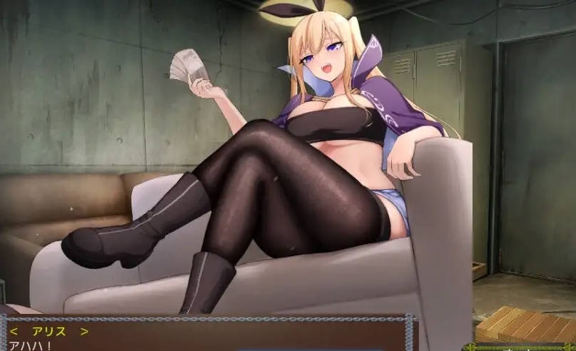 图片[4]-Succubus & Aftermath ～クソ生意気な魔法少女の奴○になってお貢ぎするクリッカー～v1.0.2[900M]-acg游戏网