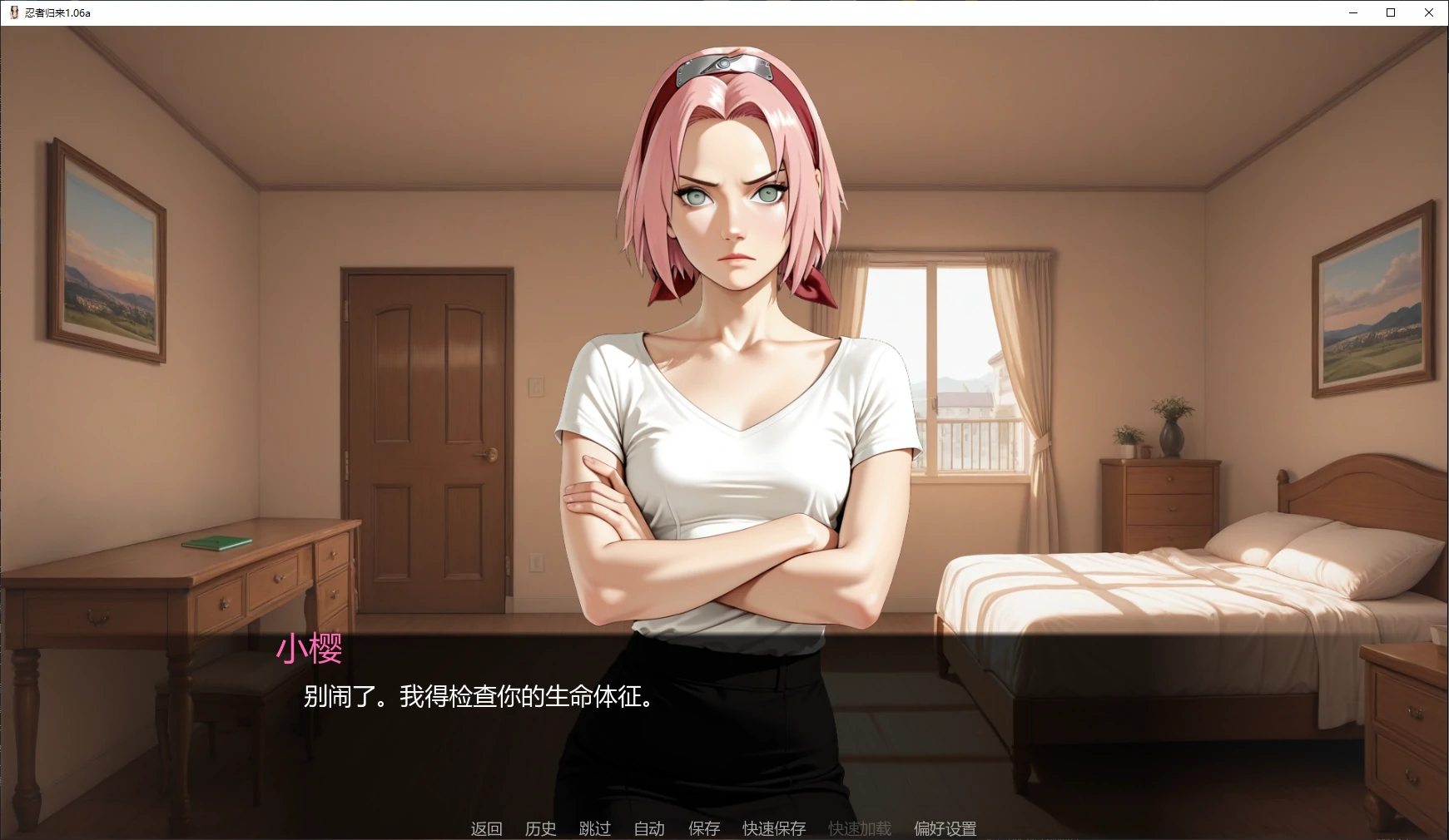 图片[2]-忍者归来1.06a AI汉化版【PC+安卓/4.7G/更新】-acg游戏网