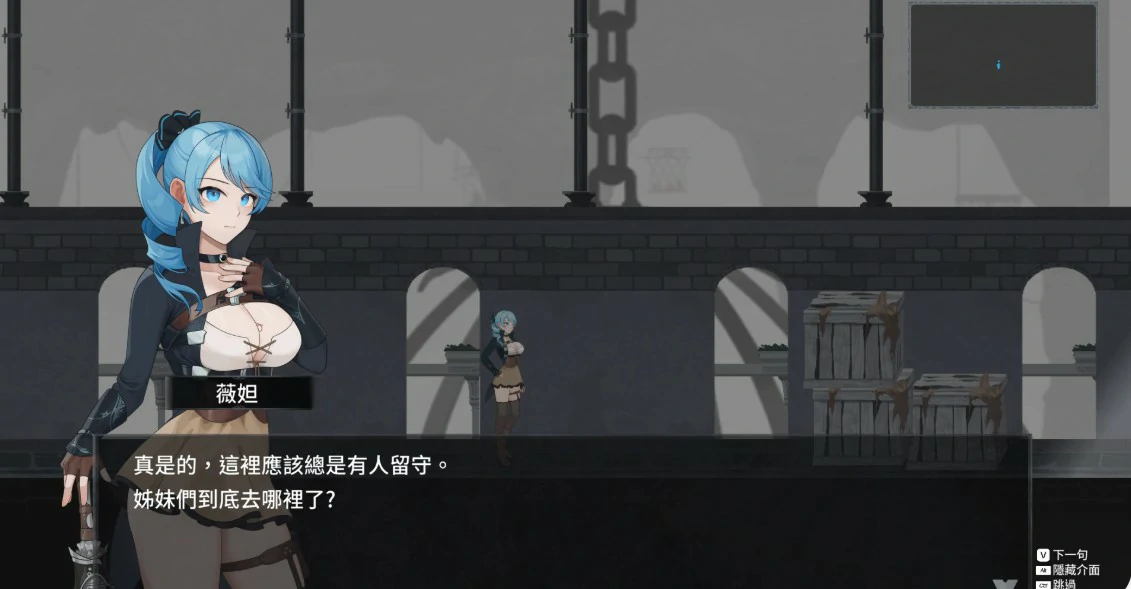 图片[2]-永恒的欠损 v0.48.0 官方中文版【PC/3.6G】-acg游戏网