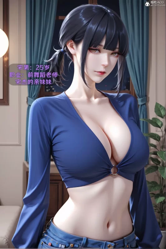 [3D全彩] M2222 我妻柒柒·改01-08v2 [更新/986.7M]-ACG游戏网