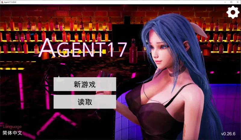 特工17 V0.26.10 /Agent 17 官方中文[PC＋安卓/2.7G/更新]-ACG游戏网