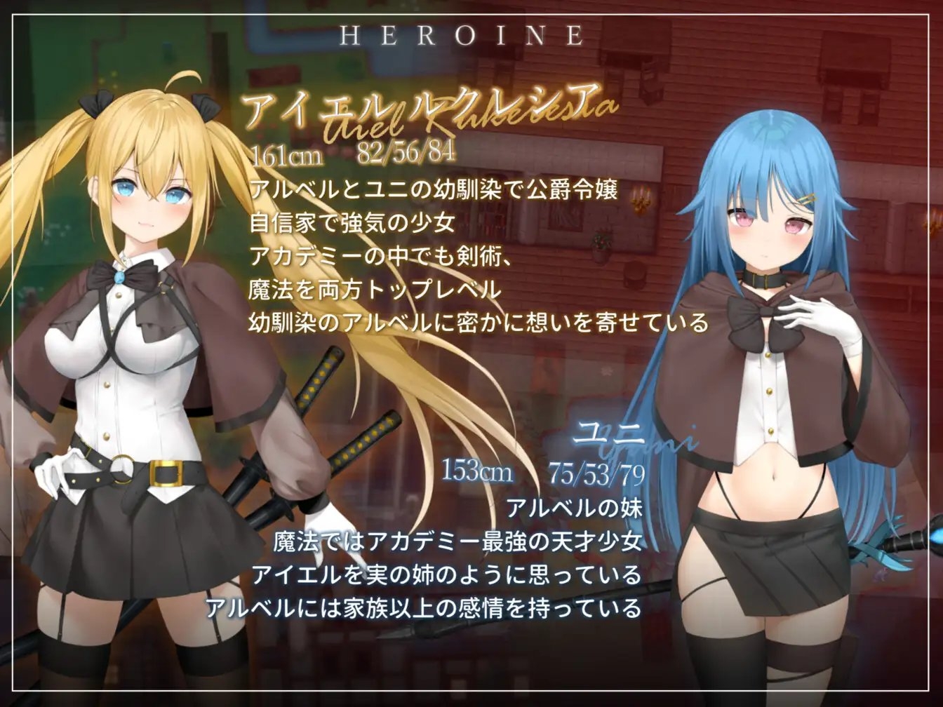 图片[4]-过错 ~违背的约定~ AI汉化版【PC/650M/新作】-acg游戏网