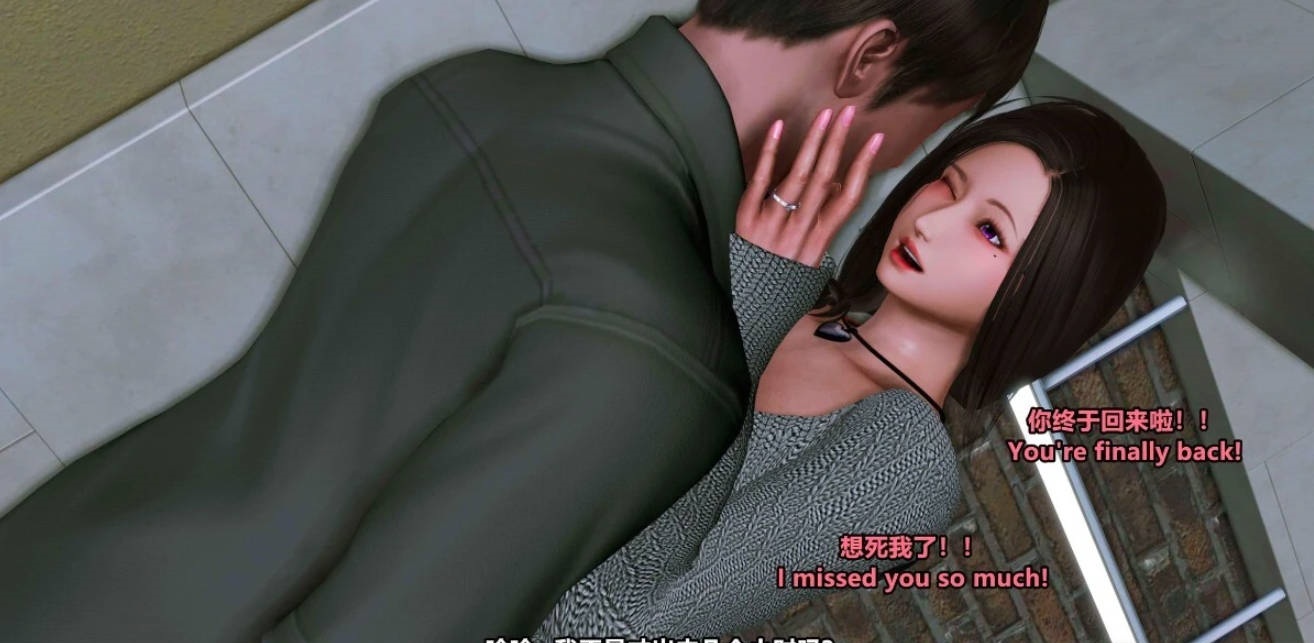 图片[2]-【MH/3D/全彩中文】我的银乱妻子奥莉 01-05+DLC【2504P/1.8G】-acg游戏网