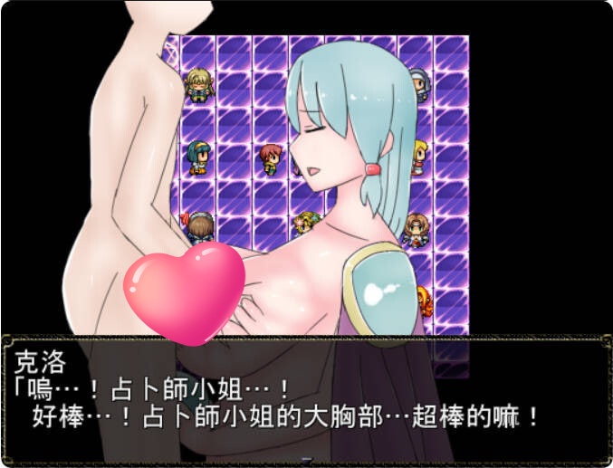 NPC奸！讨伐边境恶龙 ! 官方中文【PC/240M/新作】-acg游戏网