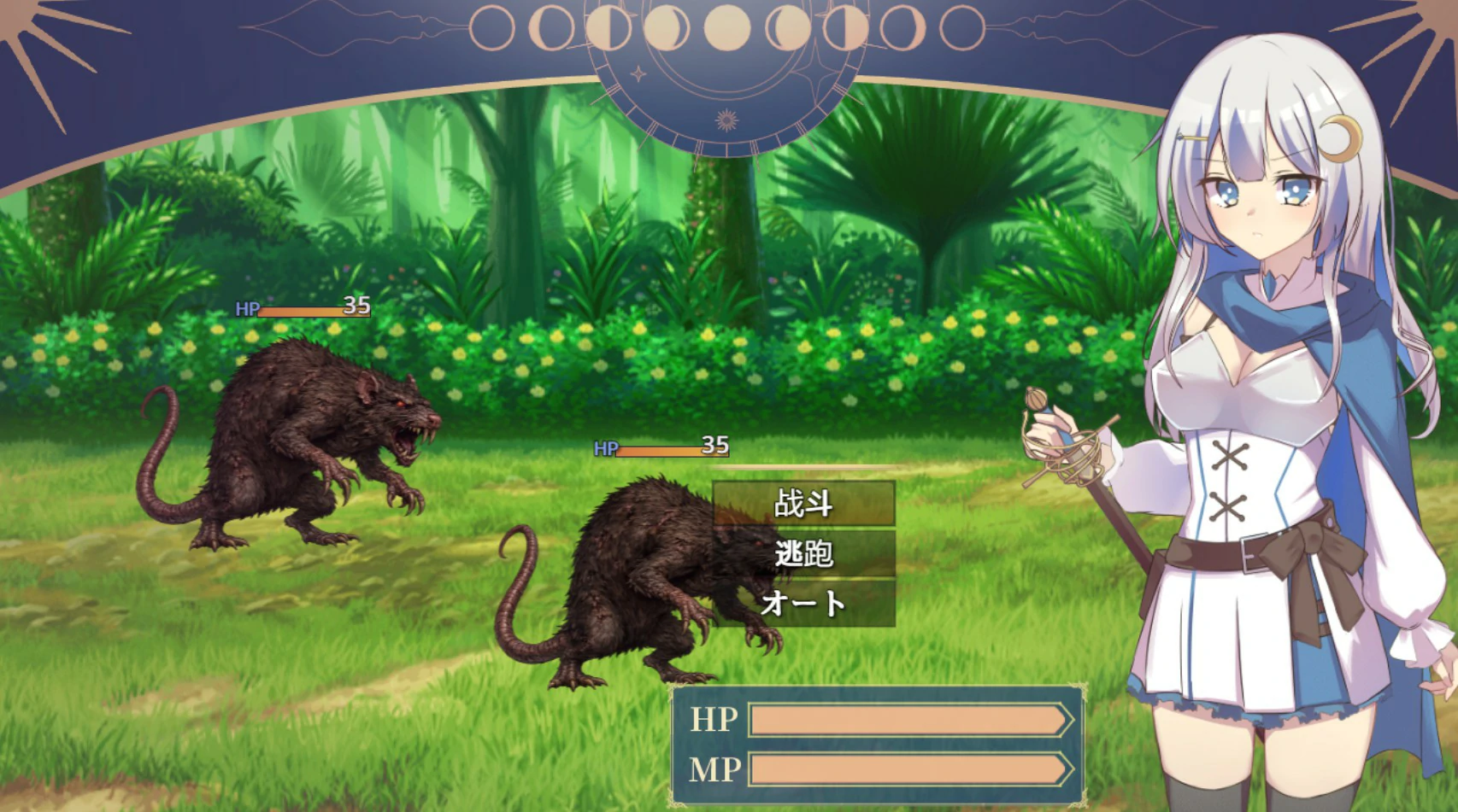 图片[3]-露娜与淫欲之城 V1.0 官方中文版【PC/0.61G】-acg游戏网