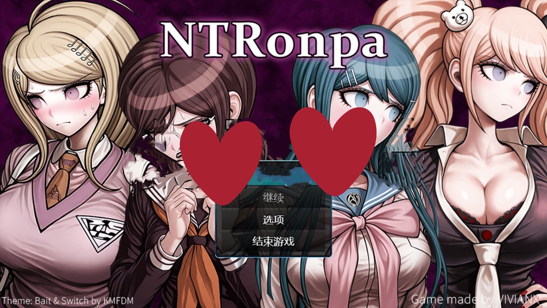 NTR公共调试 V3 NTRonpa AI汉化步兵版 [PC＋安卓/1.7G/新作]-acg游戏网
