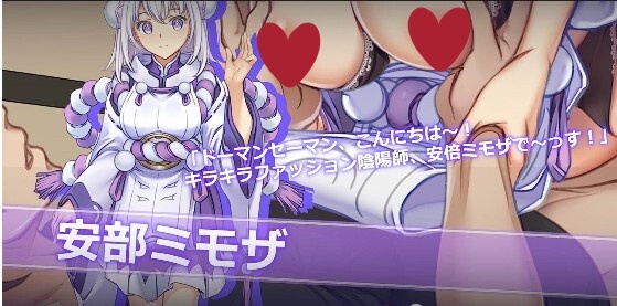 图片[5]-虚拟主播 Vtuber Hack v26.6.17 官方中文【PC/23G/更新】-acg游戏网