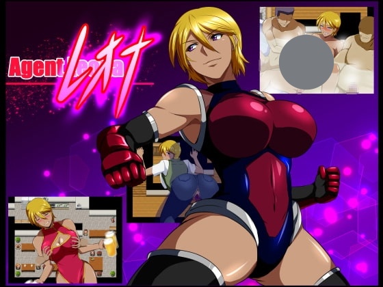 特工莱奥娜 v1.03 AI汉化版【PC/220M/新作】-acg游戏网