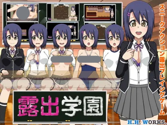 露出学园【潜行潜入动作露出玩法游戏】AI汉化【PC/370M/新作】-acg游戏网