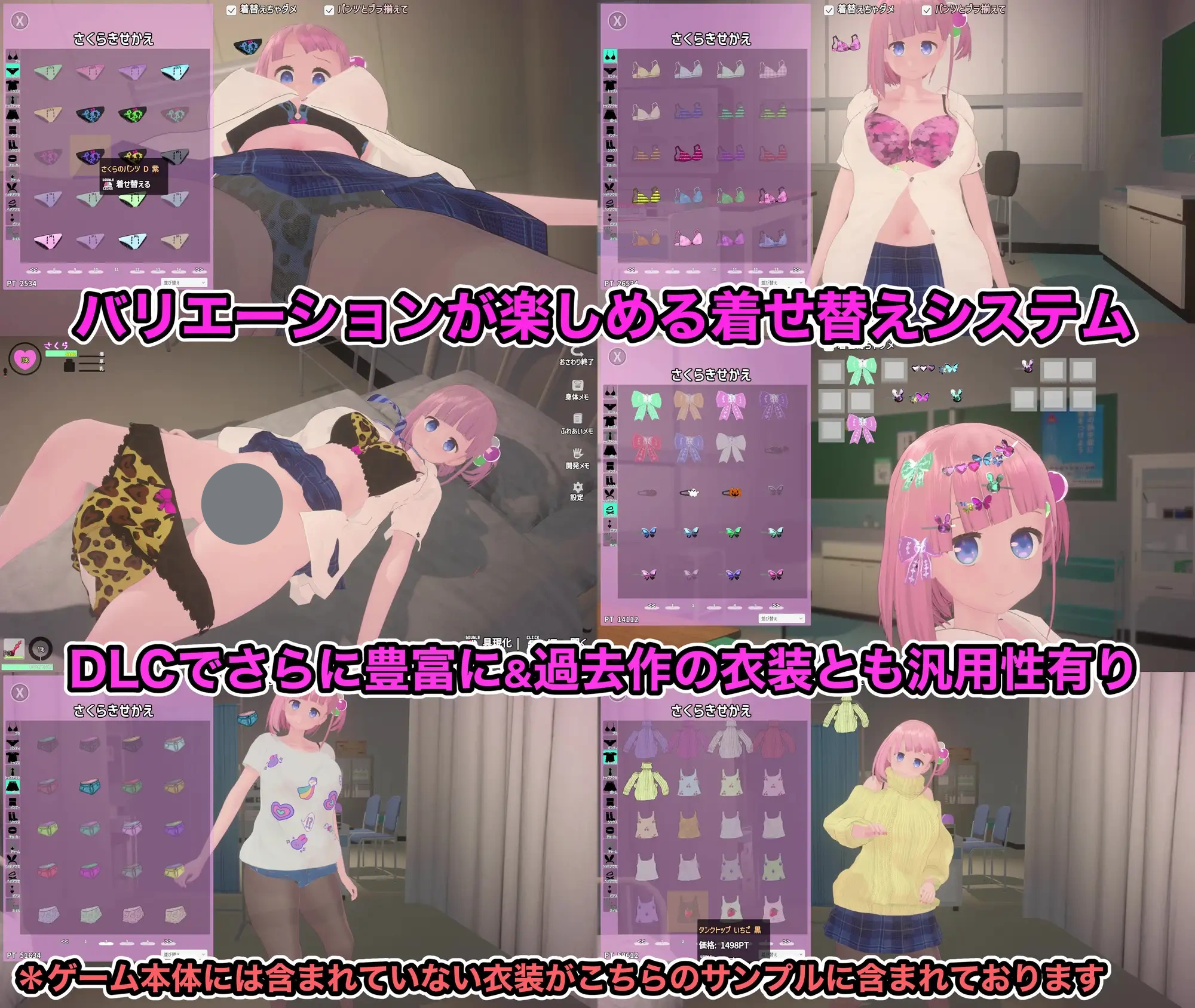 图片[2]-溺爱兄控？妹妹发情催眠APP！ Ver1＋Ver2 官方中文【PC/2.3G/新作】-acg游戏网