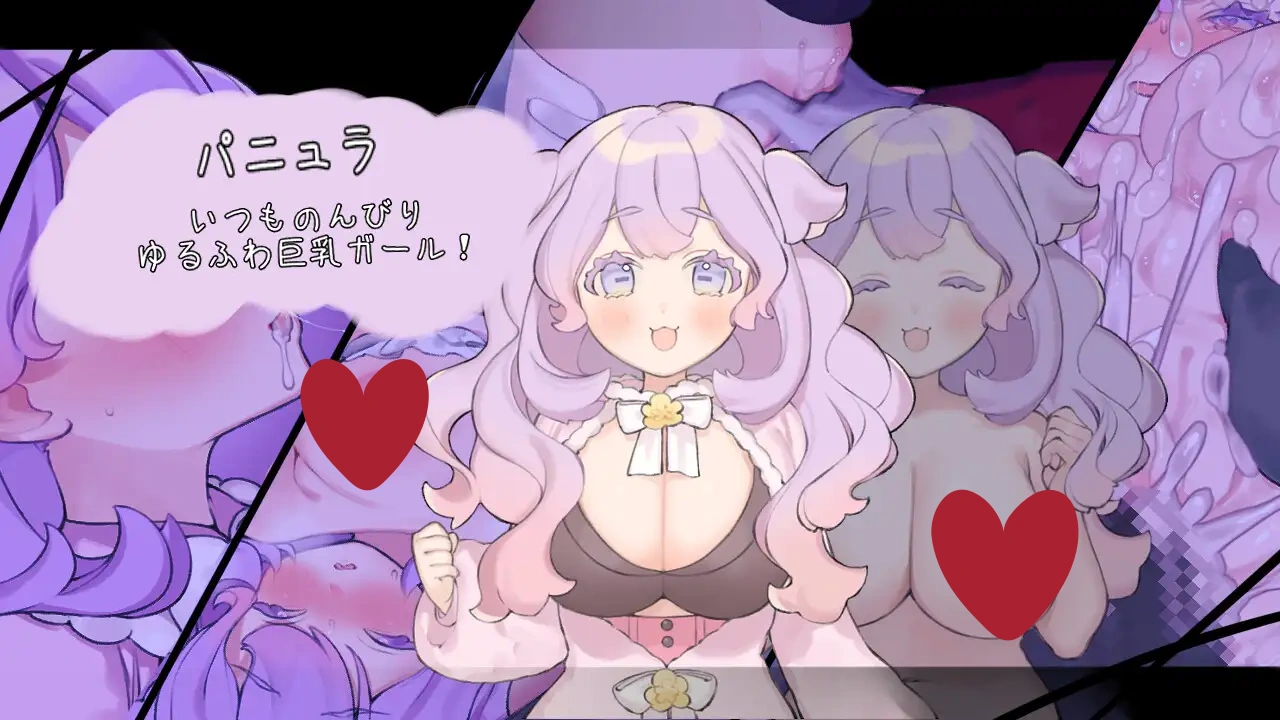 图片[2]-青的结纳 青の結納 AI汉化版 [PC/650M/新作]-acg游戏网