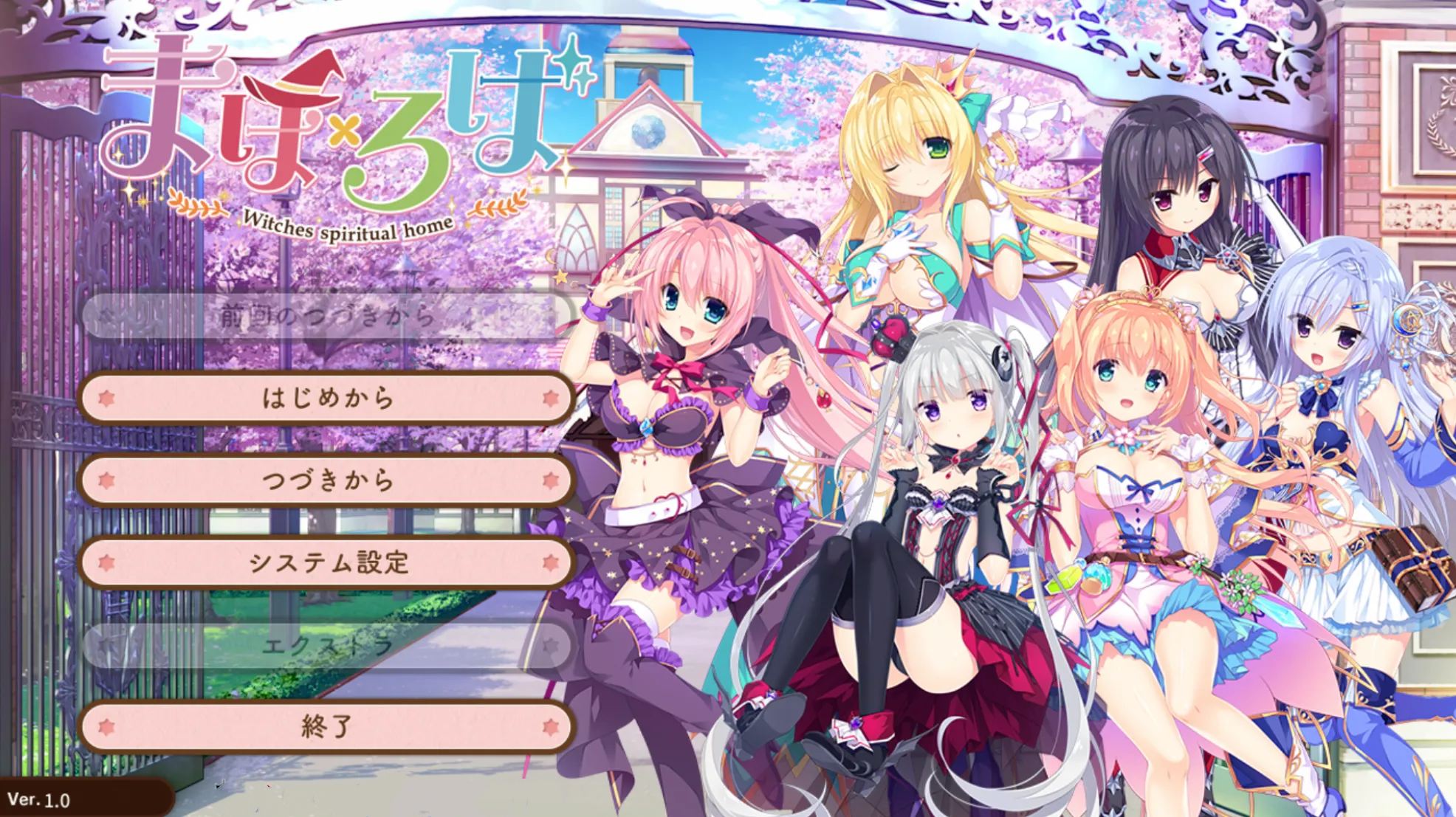魔法星奏 精翻汉化 [PC/8.1G]-acg游戏网