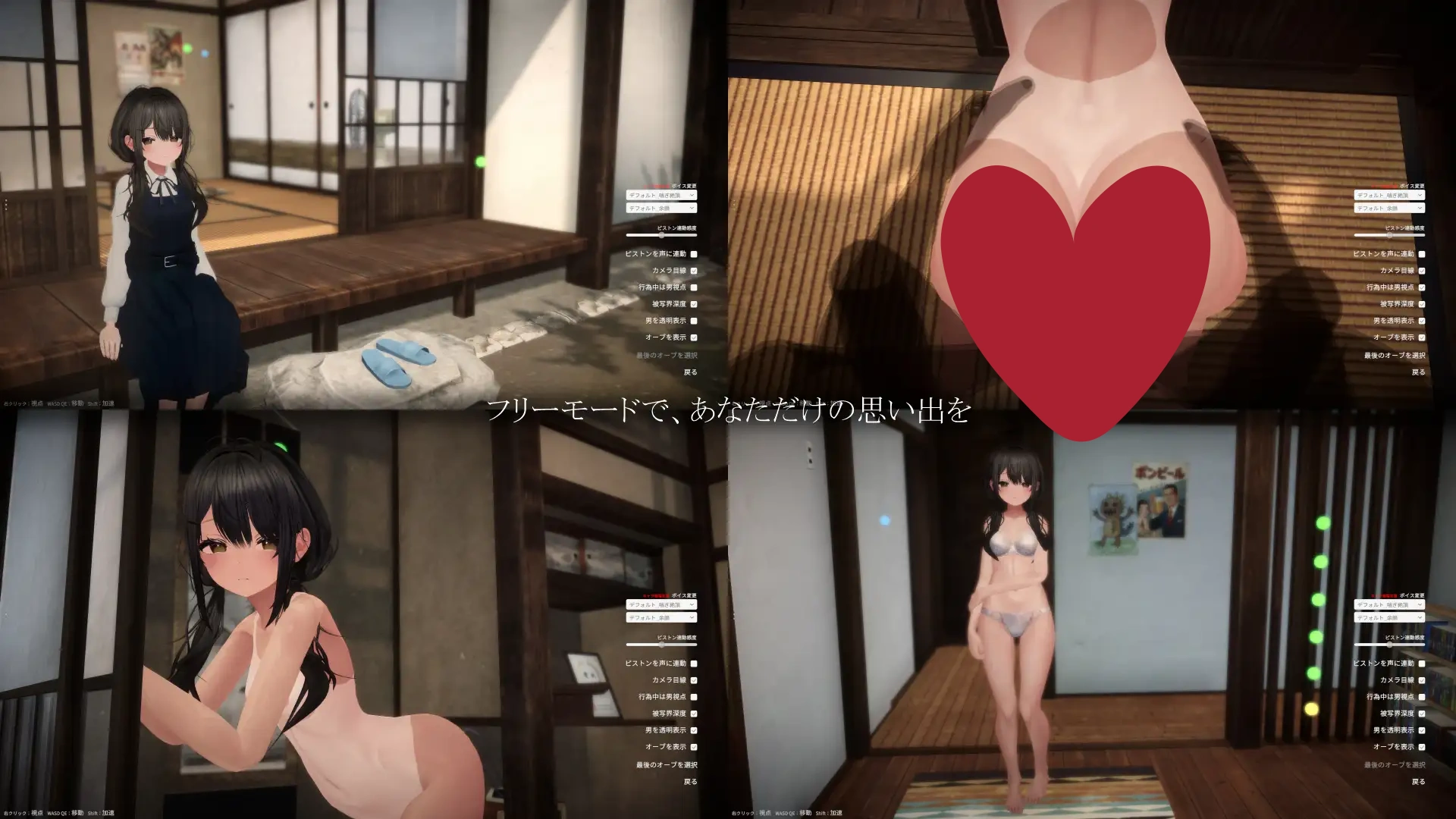 图片[2]-个夏天的回忆 ひと夏の思い出 AI汉化版 去码版 【PC/730M/新作】-acg游戏网