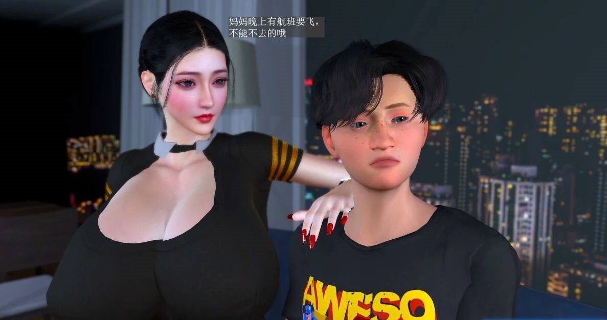 【DH/3D/同人】空姐妈妈的命运 中文字幕【47′/3G】-acg游戏网
