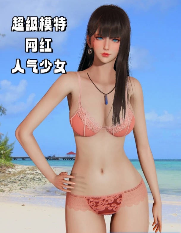 图片[2]-【MH/3D/全彩中文】偷偷拿下好兄弟的女友 01-05【1028P/560M】-acg游戏网