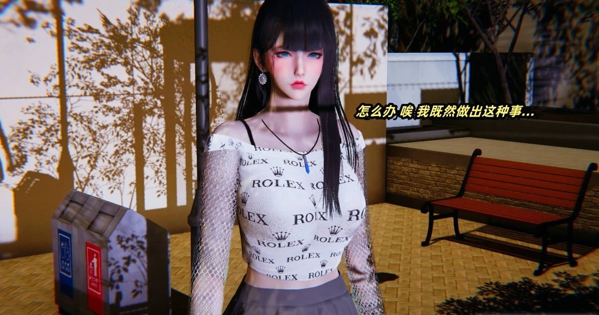 图片[6]-【MH/3D/全彩中文】偷偷拿下好兄弟的女友 01-05【1028P/560M】-acg游戏网