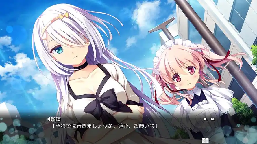 图片[3]-交汇协奏曲 精翻汉化【PC/3.9G】-acg游戏网